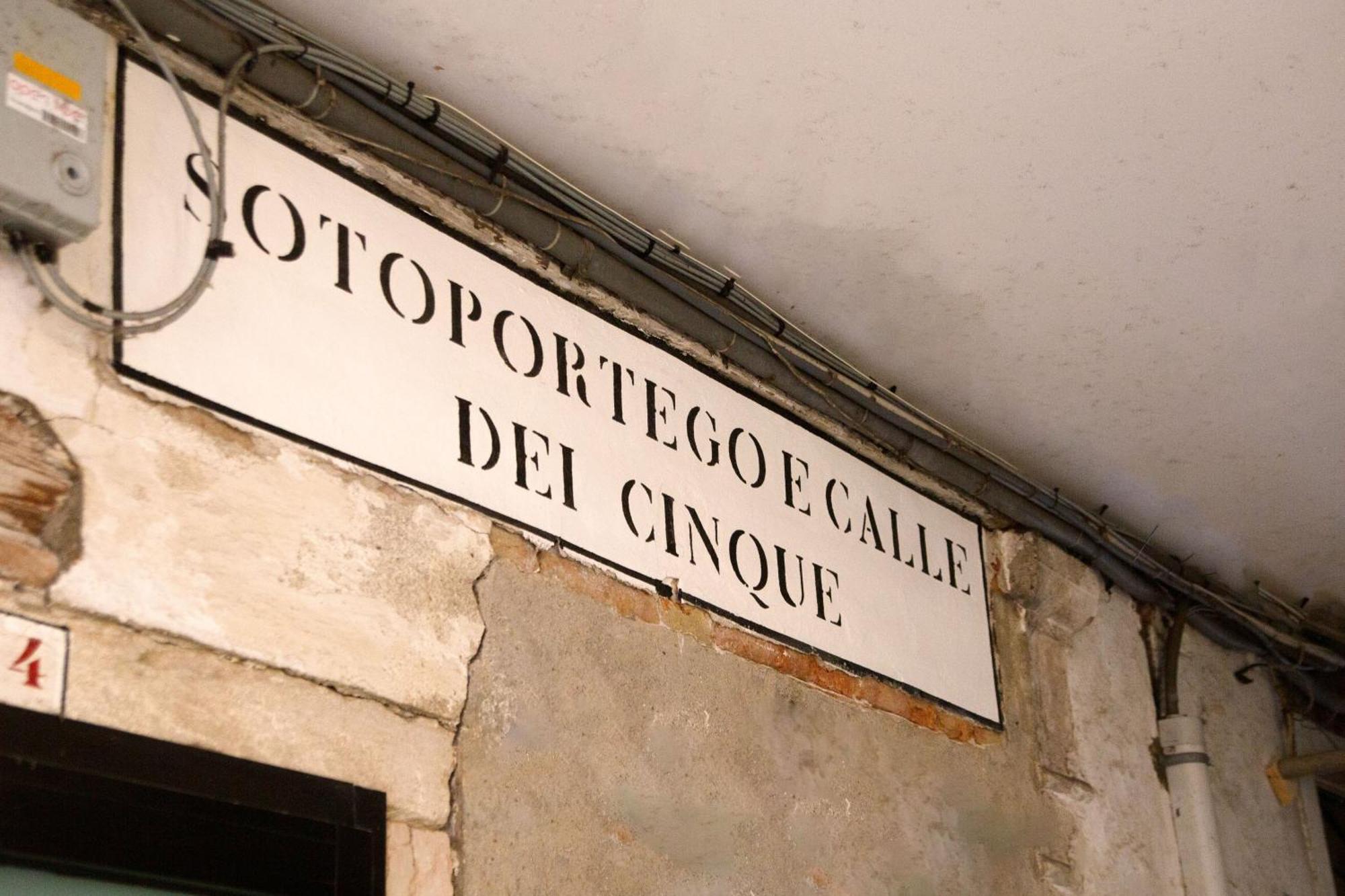 Ca Riolfo By Venicevillas, Rialto Venecia